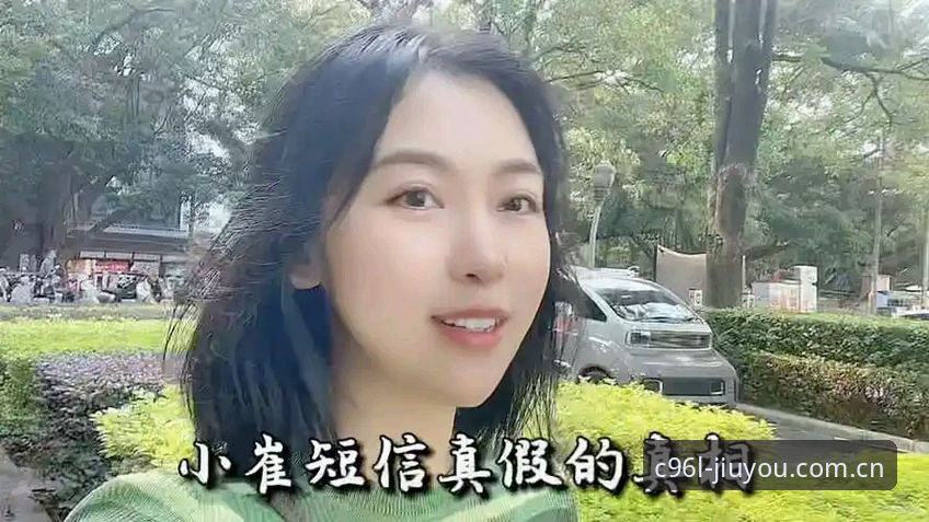 揭秘九游体育平台“CN站”背后的真相：你问的这五个问题，今天一次说清楚