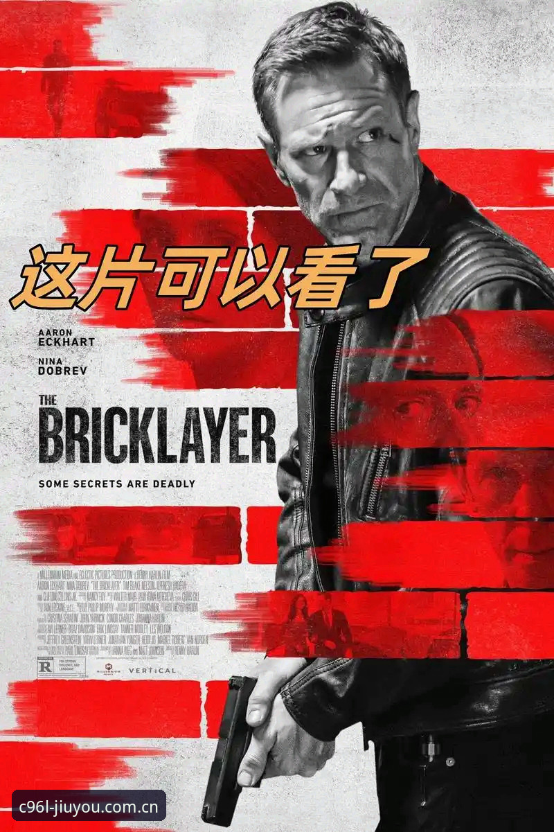 加雷斯·索斯盖特新纪录片曝光，背后有场“男孩危机”需要解开