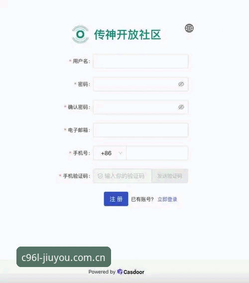 九游体育平台C96L网页注册教程：从0到1，我花了3分钟搞定