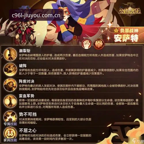九游官网官方入口CN站 九游体育平台v3.0.1深度评测:CN站改版后,我为什么建议你先试用再决定